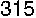 Талрепы G-6343, G-6340, G-6345 закрытые GreenPin грузовые